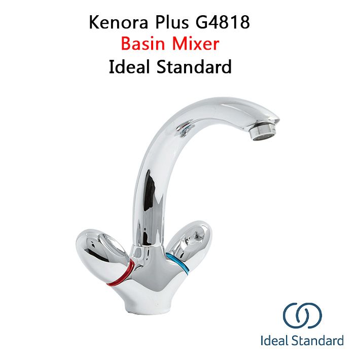 Kenora Plus G4818 - Ideal Standard