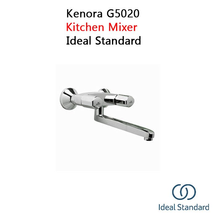 Kenora G5020 - Ideal Standard
