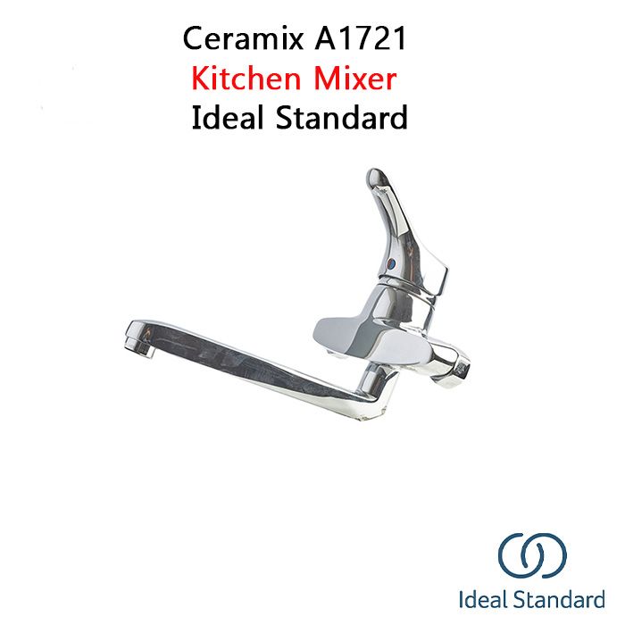 Ceramix A1721 - Ideal Standard
