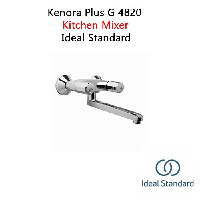 Kenora Plus G 4820 - Ideal Standard