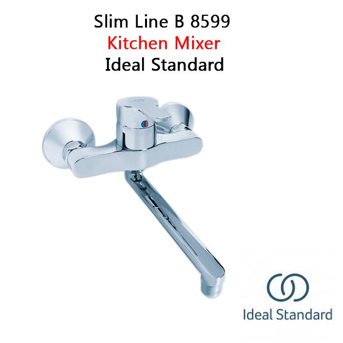 Slim Line B 8599 - Ideal Standard