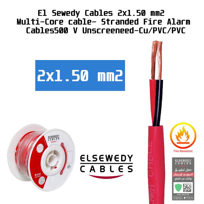 El Sewedy Cables 2x1.50 mm2 Multi-Core cable- Stranded Fire Alarm Cables 500 V Unscreeneed-Cu/PVC/PVC