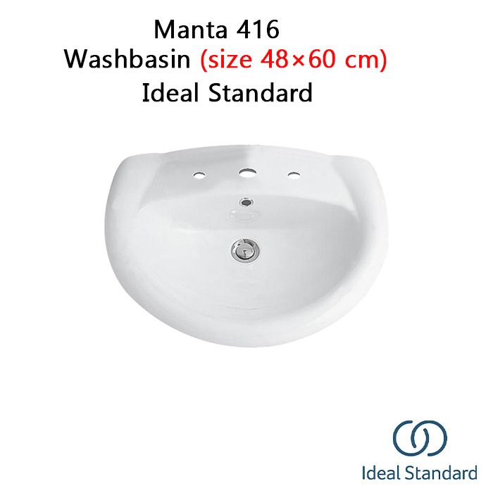 Manta 416 - Size ( 60×48 cm ) - Ideal Standard