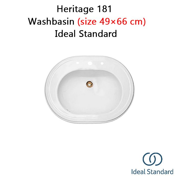 Heritage 181 - Size ( 66×49 cm ) - Ideal Standard