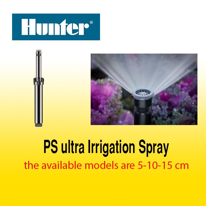 Hunter-PS-ultra-Irrigation-Spray