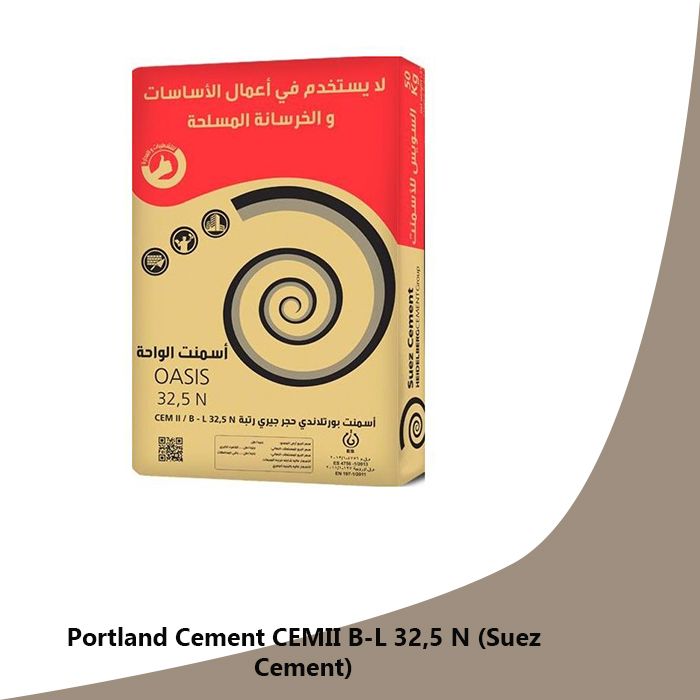 Alumetal window PS small