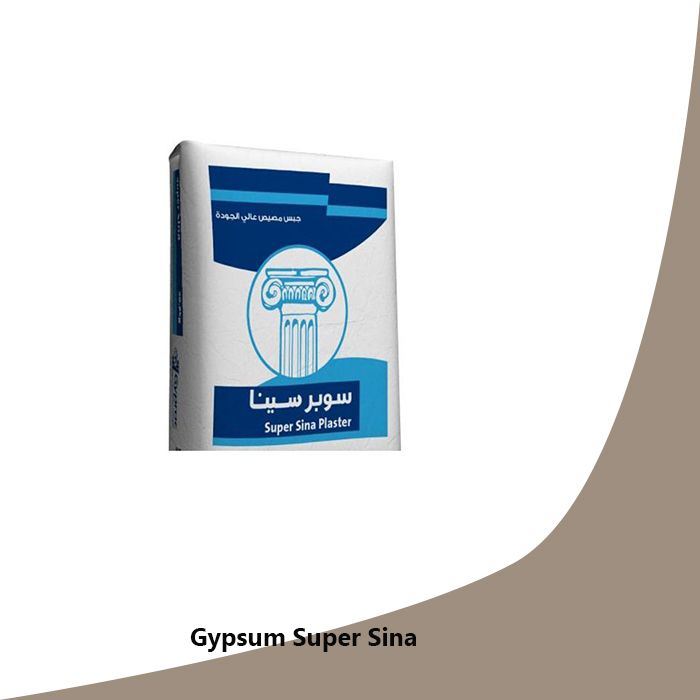 Gypsum Super Sina