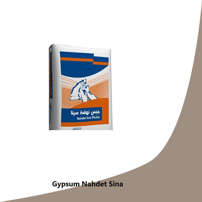 Gypsum Nahdet Sina