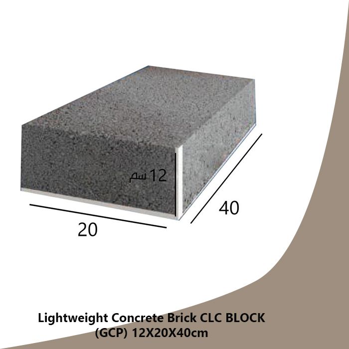 Cap Lock prone 1.80m / 2.50mm (ElShater)