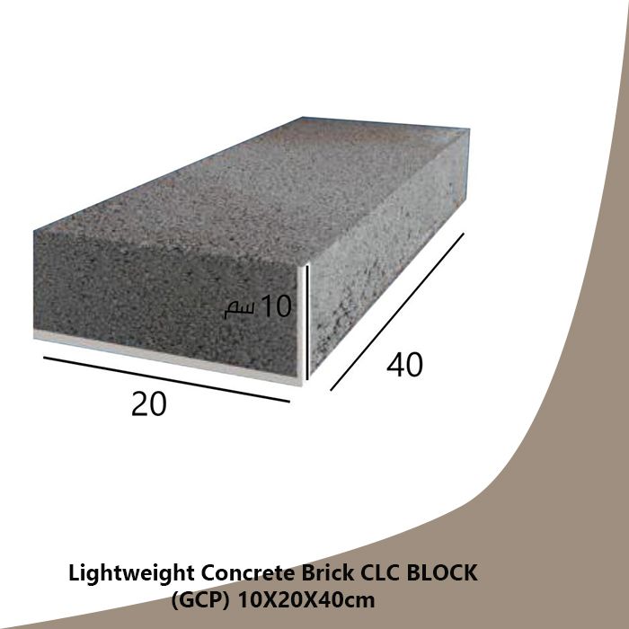 Cap Lock prone 1.60m / 2.50mm (ElShater)