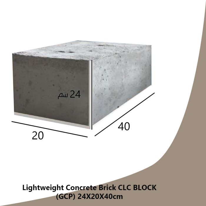 Cap Lock prone 1.40m / 2.50mm (ElShater)