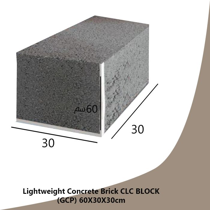 Cap Lock prone 1.20m / 2.50mm (ElShater)