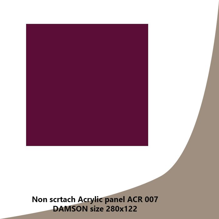 Al Rehab Steel - HEB 100 *12 M