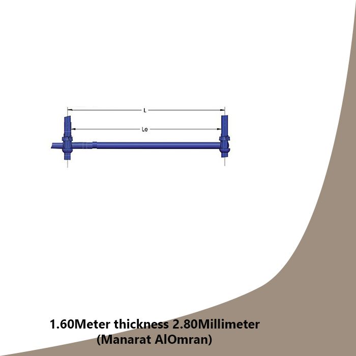 Al Rehab Steel - steel pipe rectangle box 80x40