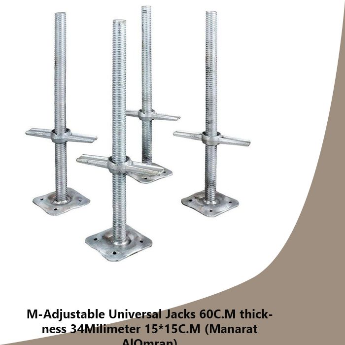 Al Ashry - steel pipe 20x20 Thickness 1mm/1.1mm