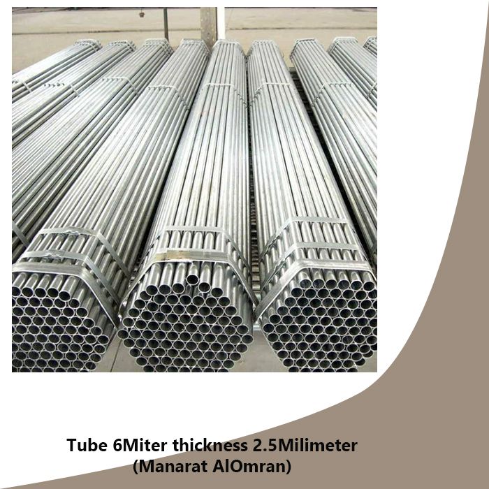 Beshay Steel - steel billets 16 mm x 12 m