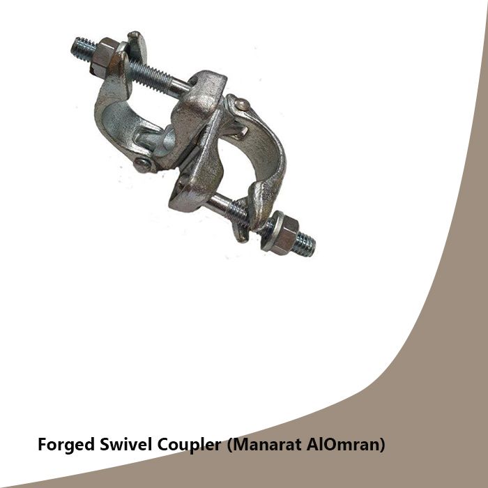 Super Luxe Cement CEM II / B-L 32.5 N (Ameryah)