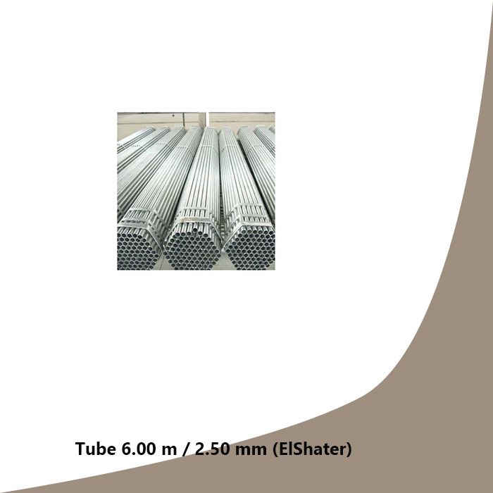 Manhole steps 1Ton, cover GR color: black