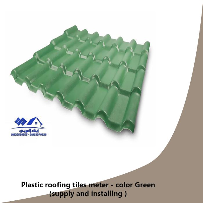 Manhole Cover square/25 ton (C250), cover GRP color: color frame steel color: color