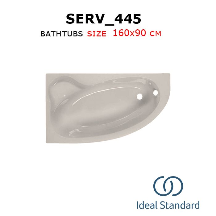 Serv_445 bathtubs 160x90 cm Ideal_standard