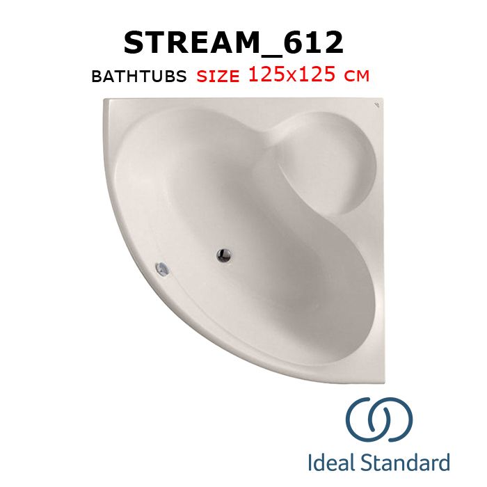 Stream_612 bathtubs 125x125 cm Ideal_standard