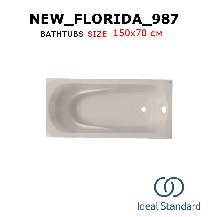 New_Florida_987 bathtubs 150x70 cm Ideal_standard