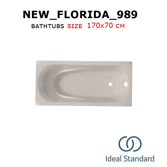 New_Florida_989 bathtubs 170x70 cm Ideal_standard
