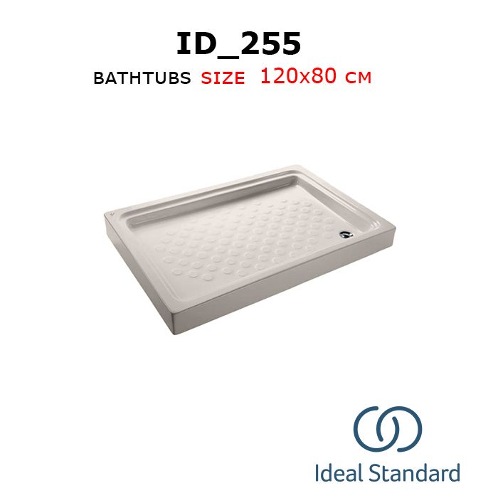 Id_255 bathtubs 120x80 cm Ideal_standard