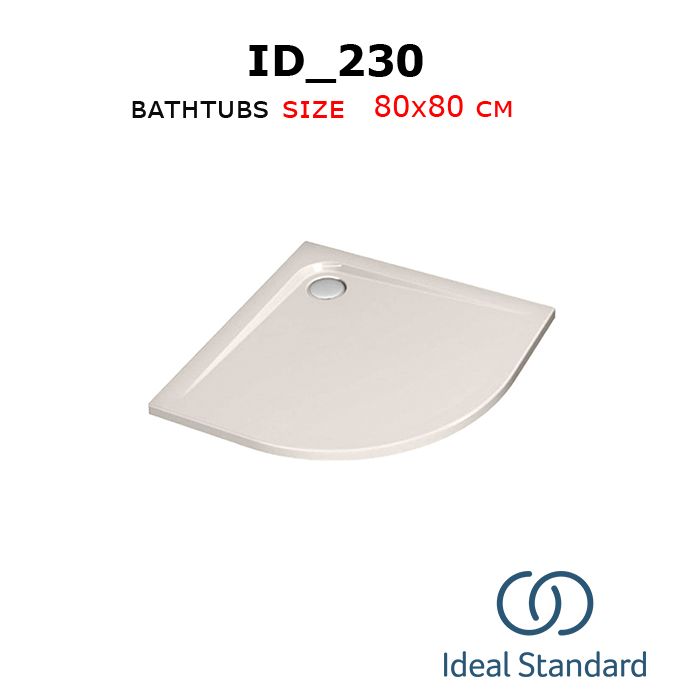 Id_230 bathtubs 80x80 cm Ideal_standard