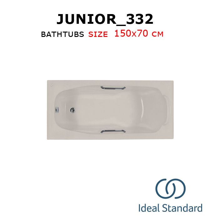 Junior_332 bathtubs 150x70 cm Ideal_standard