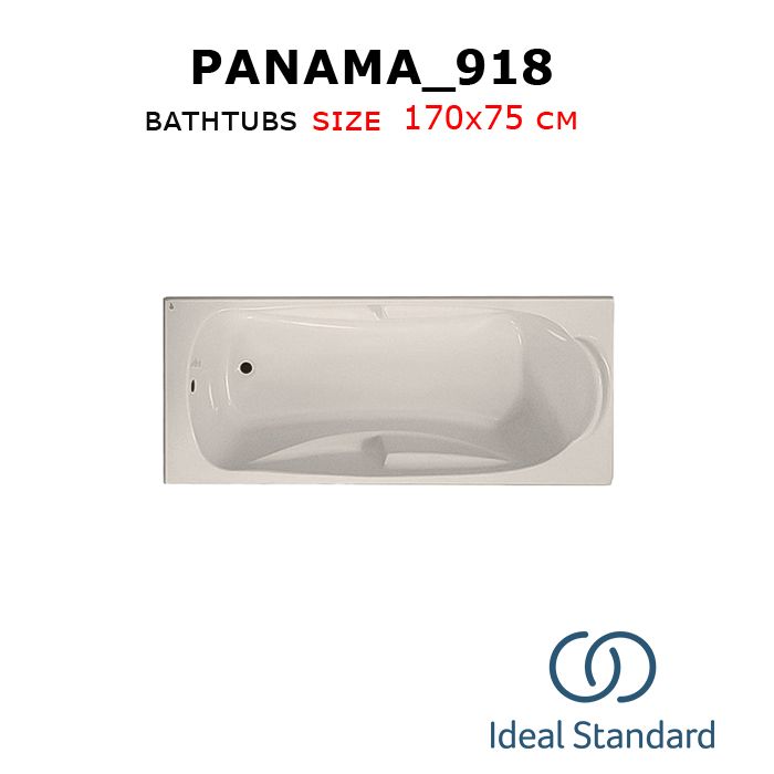 Panama_918 bathtubs 170x75 cm Ideal_standard