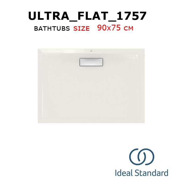 Ultra_Flat_1757 bathtubs 90x75 cm Ideal standard