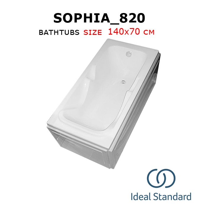 Sophia_820 bathtubs 140x70 cm Ideal_standard