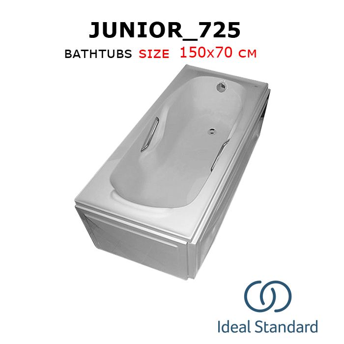 Junior_725 bathtubs 150x70 cm Ideal standard