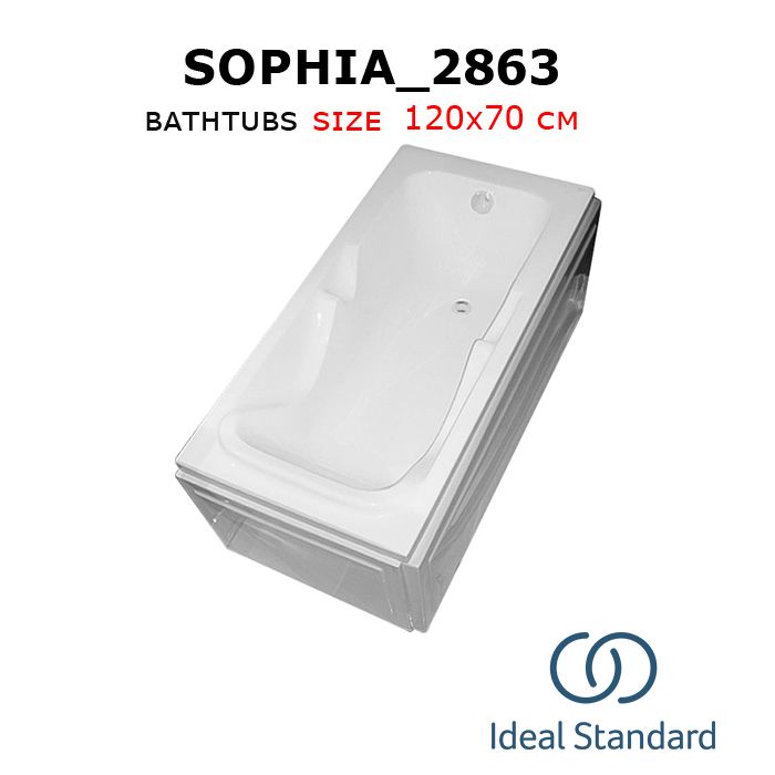 Sophia_2863 bathtubs 120x70 cm Ideal standard
