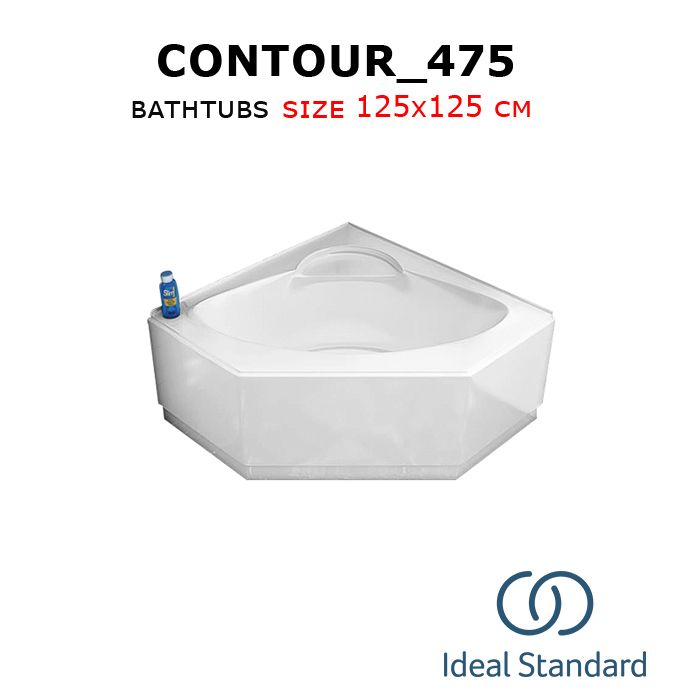 Contour_475 bathtubs 125x125 cm Ideal standard