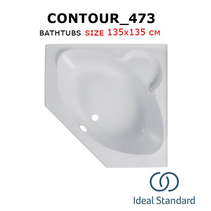 Contour_473 bathtubs 135x135 cm Ideal standard