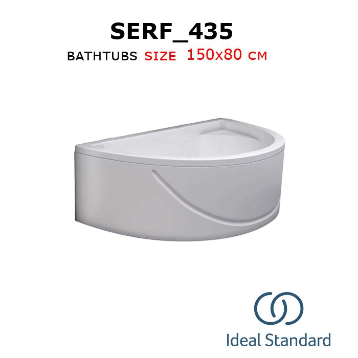 Serf_435 bathtubs 150x80 cm Ideal standard