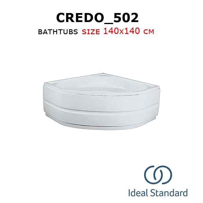 Credo_502 bathtubs 140x140 cm Ideal standard