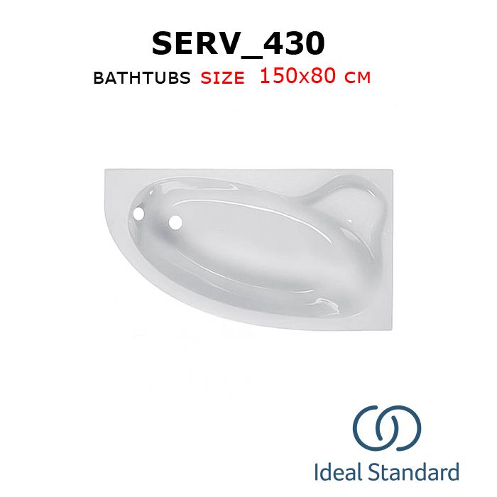 Serv_430 bathtubs 150x80 cm Ideal standard