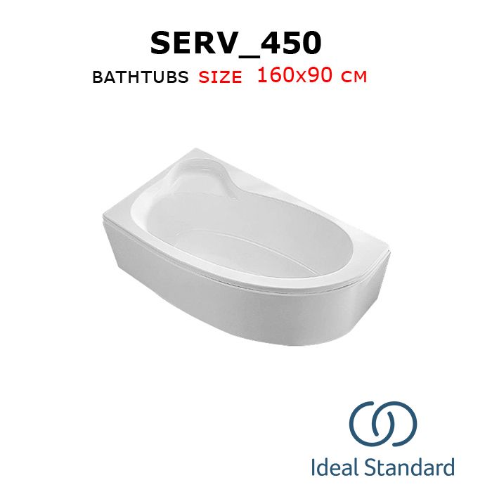Serv_450 bathtubs 160x90 cm Ideal standard