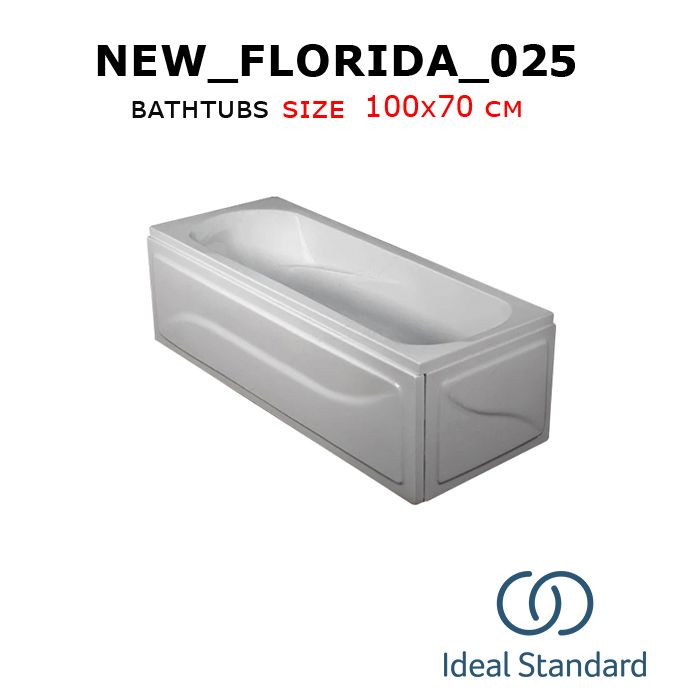 New_Florida_025 bathtubs 100x70 cm Ideal standard