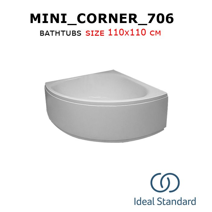 Mini_Corner_706 bathtubs 110x110 cm Ideal standard