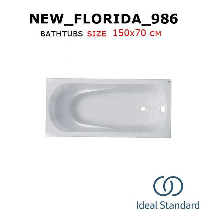 New_Florida_986 bathtubs 150x70 cm Ideal standard