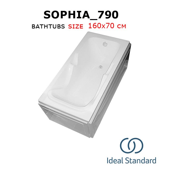 Sophia_790 bathtubs 160x70 cm Ideal standard