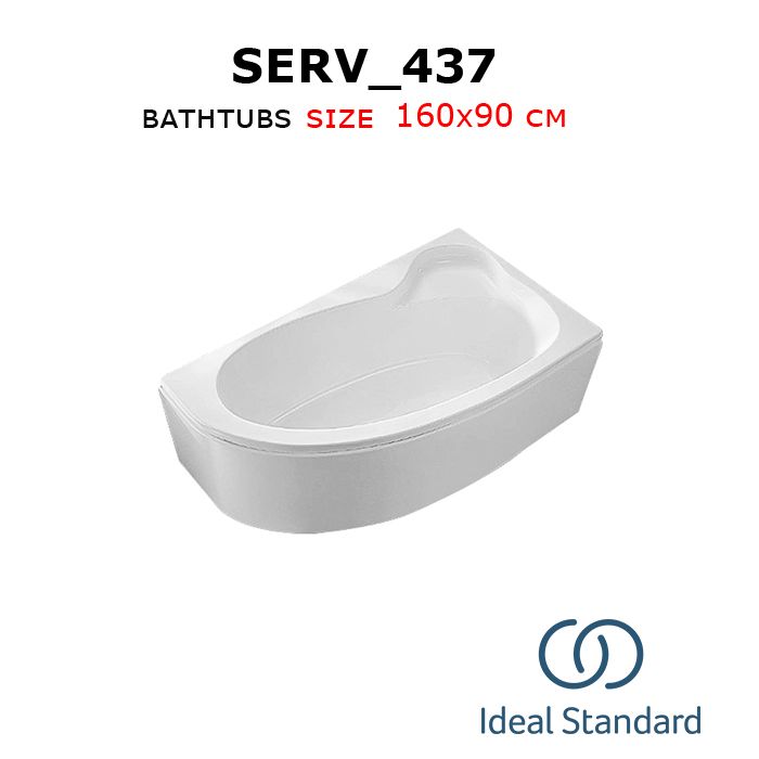 Serv_437 bathtubs 160x90 cm Ideal standard