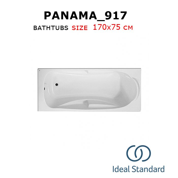 Panama_917 bathtubs 170x75 cm Ideal standard