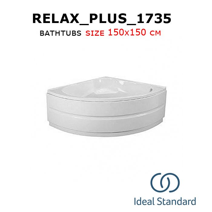 Relax_Plus_1735 bathtubs 150x150 cm Ideal standard