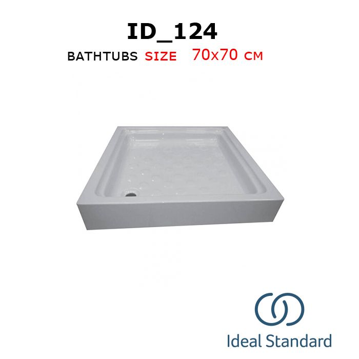Id_124 bathtubs 70x70 cm Ideal standard