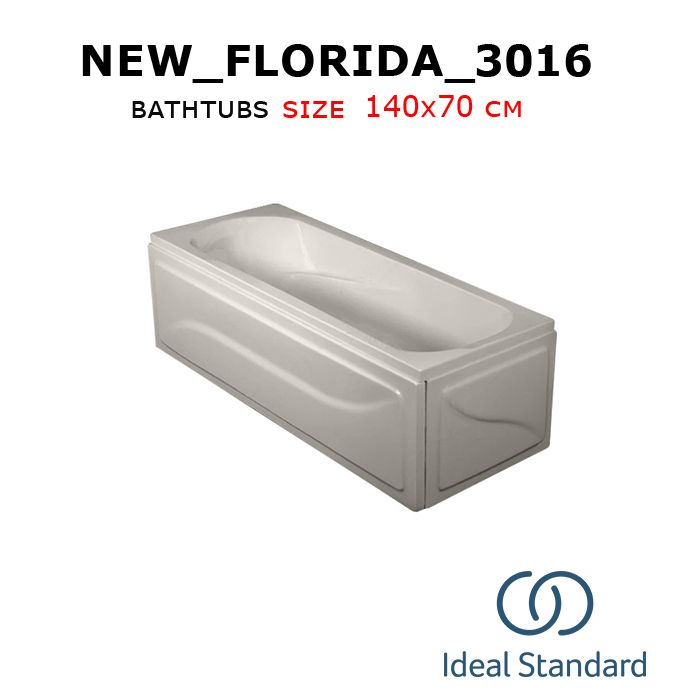 New_Florida_3016 bathtubs 140x70 cm Ideal standard